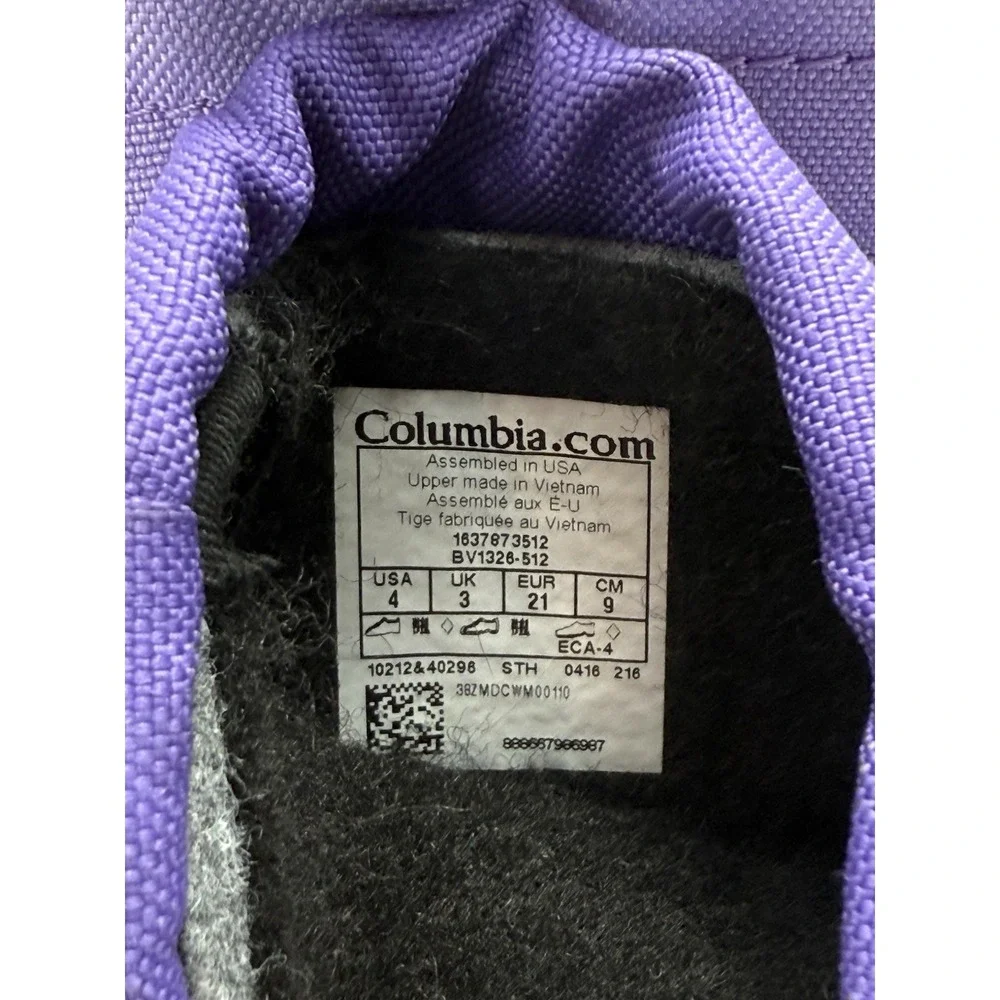 Columbia Powderbug Plus‎ 2 Todder Winter Boots Purle Size 4 Warm-25F-32C